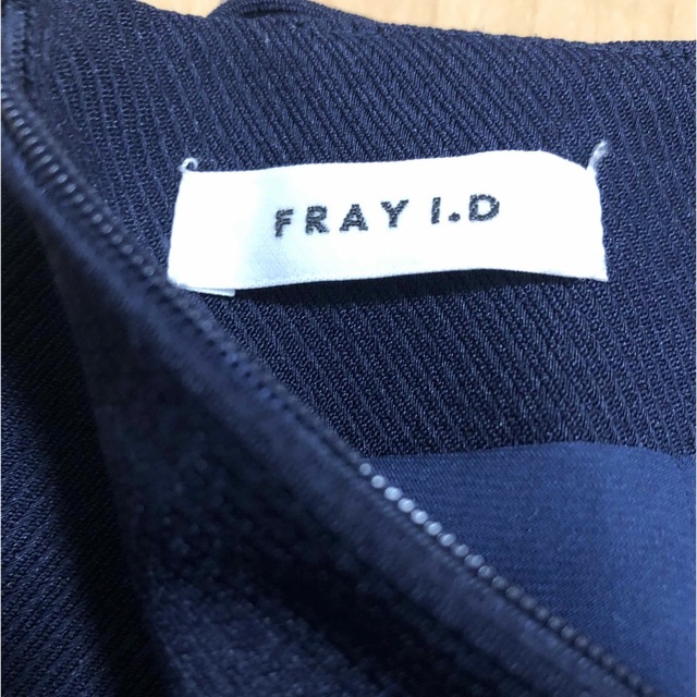 FRAY I.D(フレイアイディー)のFRAY I.D   フレアフィットスカート　ネイビー レディースのスカート(ロングスカート)の商品写真