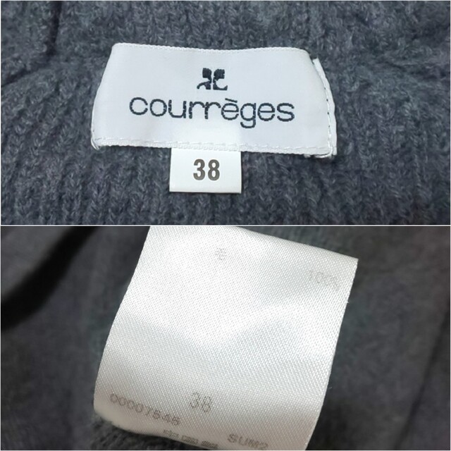 Courreges(クレージュ)の【極美品】courreges ヴィンテージ 刺繍ロゴ ケーブルニット セーター レディースのトップス(ニット/セーター)の商品写真
