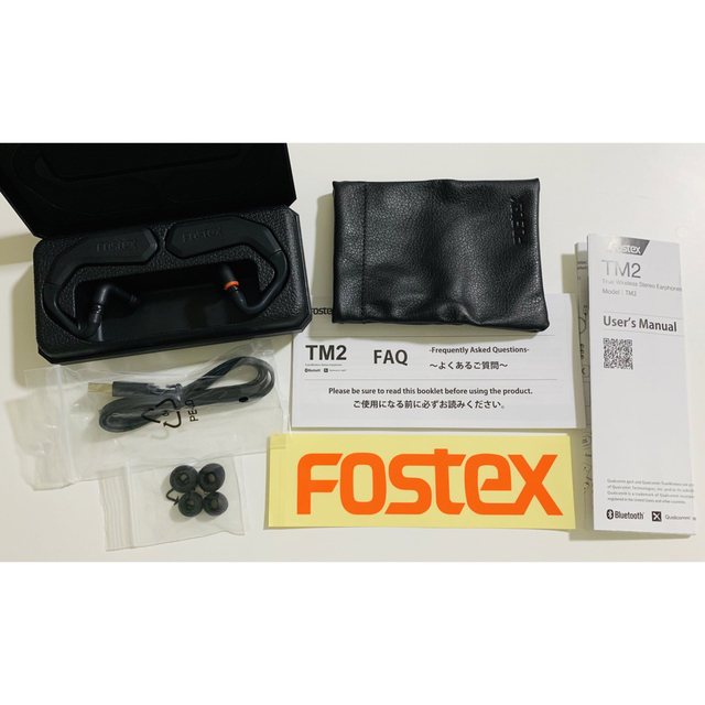 FOSTEX TM2 2