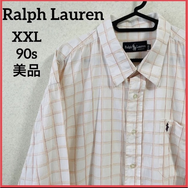 セール【美品 90s】ラルフローレン 長袖シャツ チェックシャツ 刺繍 ポニー