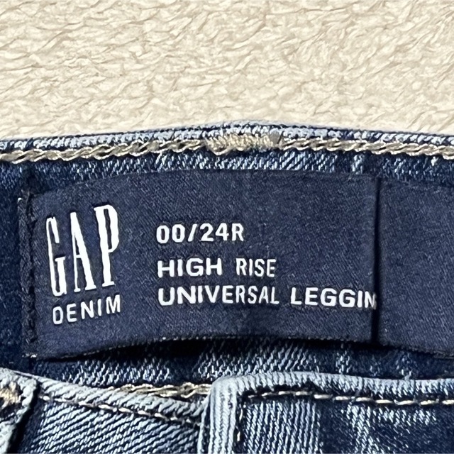 GAP(ギャップ)の大特価セール中　ギャップGAP💞スキニー　デニムパンツ　S 即発送 レディースのパンツ(デニム/ジーンズ)の商品写真