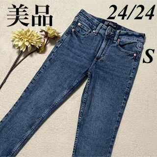 ギャップ(GAP)の大特価セール中　ギャップGAP💞スキニー　デニムパンツ　S 即発送(デニム/ジーンズ)