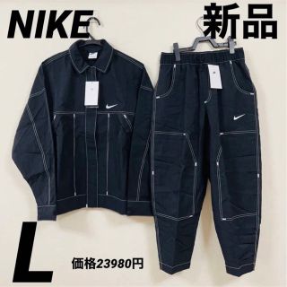XL NIKE x ACRONYM 裏起毛 上下セット @54450円 検 トラック XL NIKE x ACRONYM 裏起毛 上下セット @54450円 検 トラック