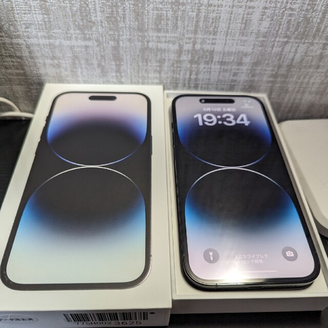 iPhone 14 Pro 128GB SIMフリー