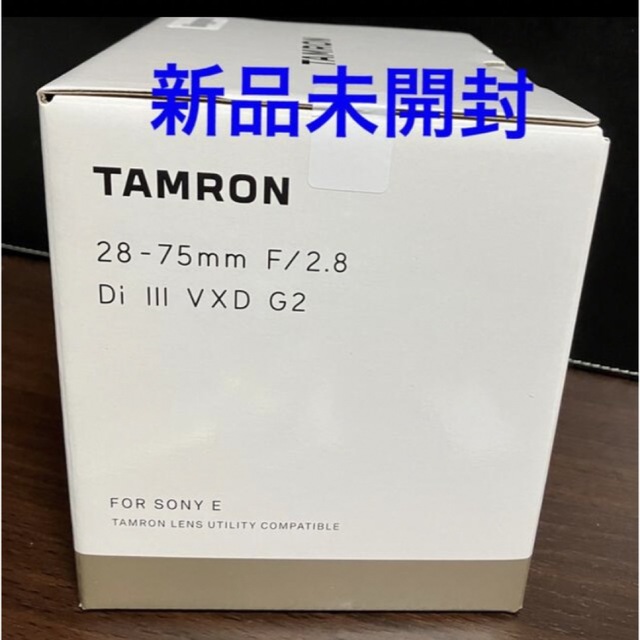 TAMRON(タムロン)の新品☆TAMRON☆A063☆28-75mm 2.8 Di III VXD G2 スマホ/家電/カメラのカメラ(レンズ(ズーム))の商品写真