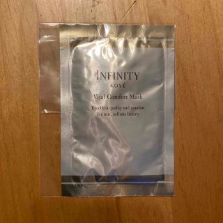 インフィニティ(Infinity)のインフィニティ　バイタルコンフォート　マスク(パック/フェイスマスク)