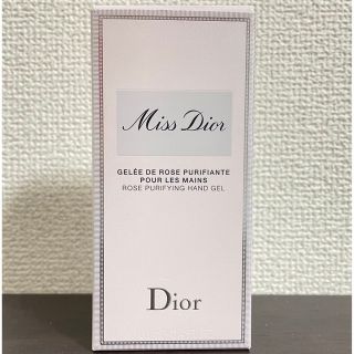 クリスチャンディオール(Christian Dior)のディオール/Dior ハンドジェル 100ml(ハンドクリーム)