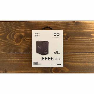 CIO 65w 4ポート充電器(バッテリー/充電器)