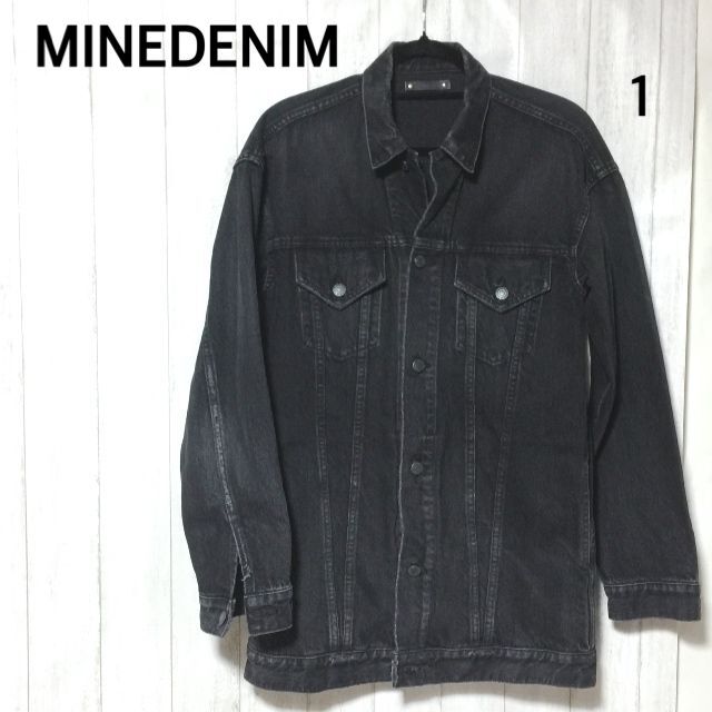 MINEDENIM デニムジャケット 1/マインデニム ルーズフィット Gジャン