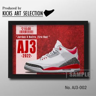 JORDAN 3 Fire red/スニーカー アートポスター(アート/写真)