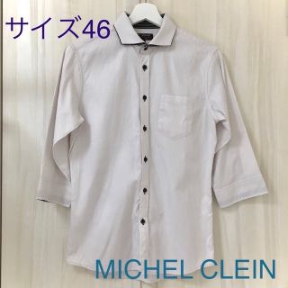 ミッシェルクラン(MICHEL KLEIN)のミッシェルクラン 7分袖シャツ(シャツ)