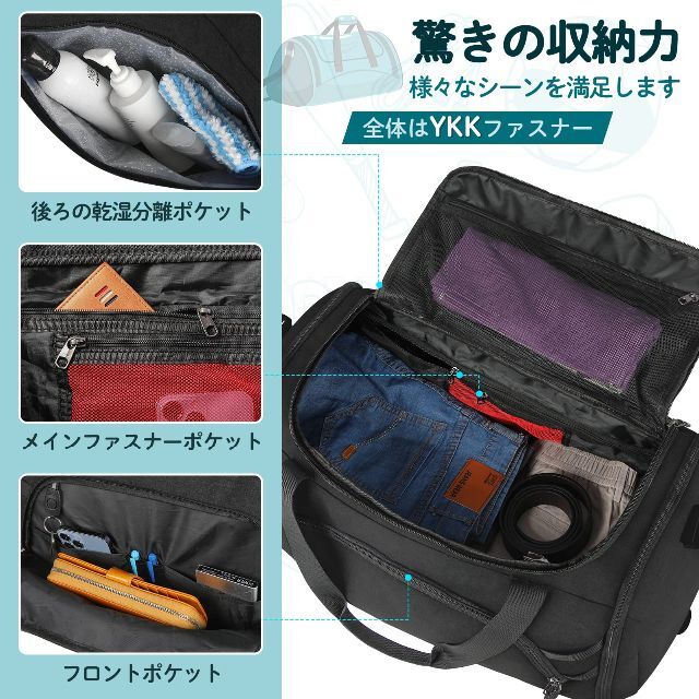 【色: Black】ボストンバッグ メンズ 大容量 40L スポーツバッグ YK