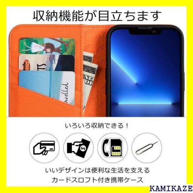 ☆ VISOUL iphone13 ケース 手帳型 本革 3 オレンジ 680 4
