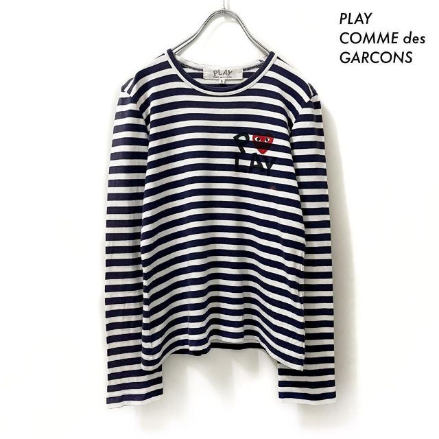 PLAY COMME des GARCONS★ボーダー柄 長袖Tシャツ