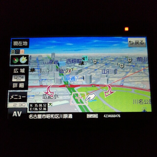 カーナビ 5インチ パナソニック ゴリラ CN-G530D カーナビ 5インチ パナソニック ゴリラ CN-G530D