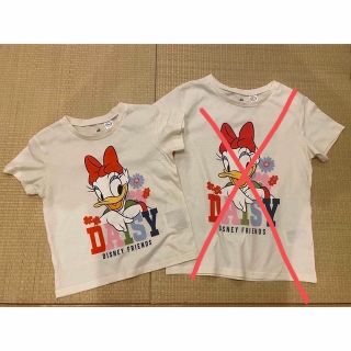 エイチアンドエム(H&M)のデイジー　Tシャツ　ディズニー(キャラクターグッズ)