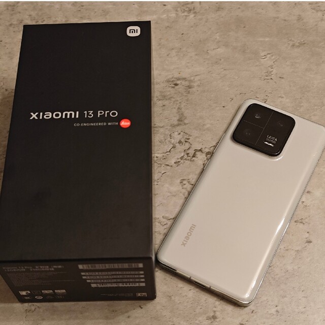 Xiaomi 13  Pro グローバルRomモデル