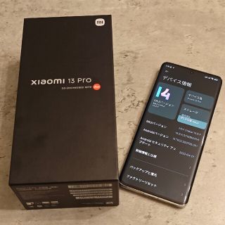 ANDROID - Xiaomi 13 Pro グローバルRomモデルの通販 by n76inn's