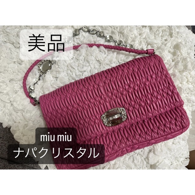 miumiu ナパクリスタル　バッグ　ミゥミゥ