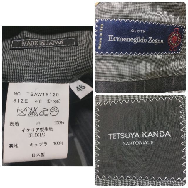 TETSUYA KANDA スーツ 46/テツヤカンダ ゼニア生地 2B 4
