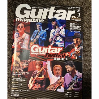 「Guitar magazine (ギター・マガジン) 2011年 1月号」  (音楽/芸能)