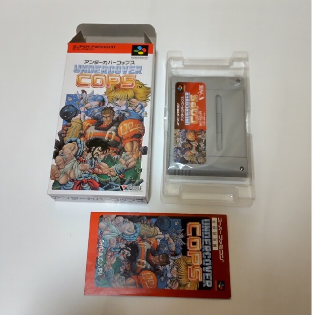 ファッションデザイナー - スーパーファミコン 国内正規品 アンダー
