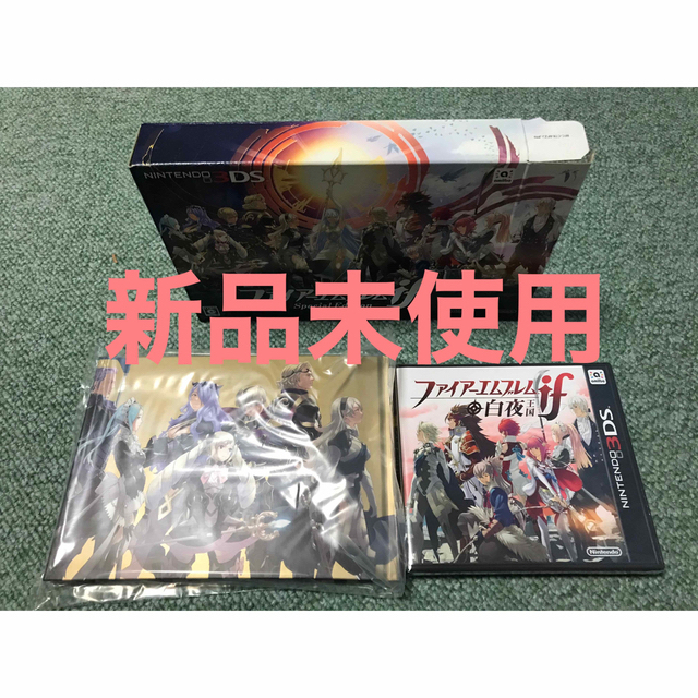 未使用】ファイアーエムブレムif SPECIAL EDITION 3DS-