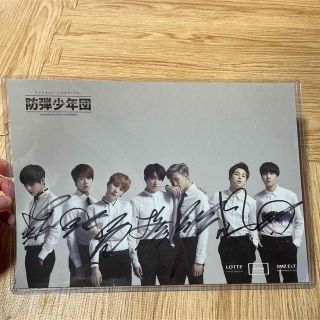 BTS バンタン ロッテペンミ 直筆サイン ロッテ サインの通販 by ふぉ