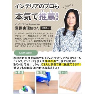 【色: 3.ホワイト】インテリアコーディネーターが推薦 傷穴超極小 ウォールシェ