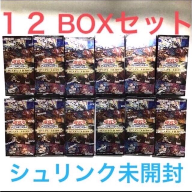 遊戯王 SELECTION5 セレクション5 12BOX 未開封 シュリンク付き - Box ...