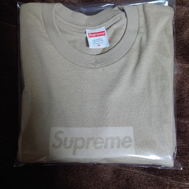 Supreme Tonal Box Logo Tee Khaki M