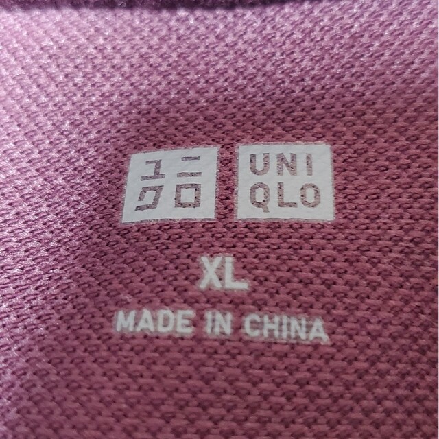 UNIQLO(ユニクロ)のユニクロ UNIQLO ドライカノコポロシャツ 半袖 廃盤 メンズのトップス(ポロシャツ)の商品写真