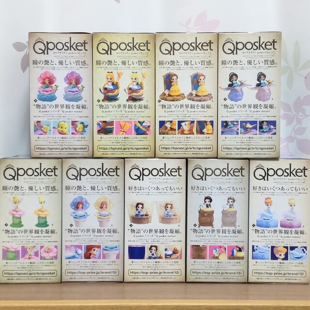 Q posket stories Disney 第1〜9弾 Aカラー 全9種