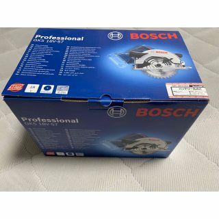 ボッシュ(BOSCH)のラスタ様 専用ページBOSCH バッテリー丸のこ GKS 18V-57H型(その他)