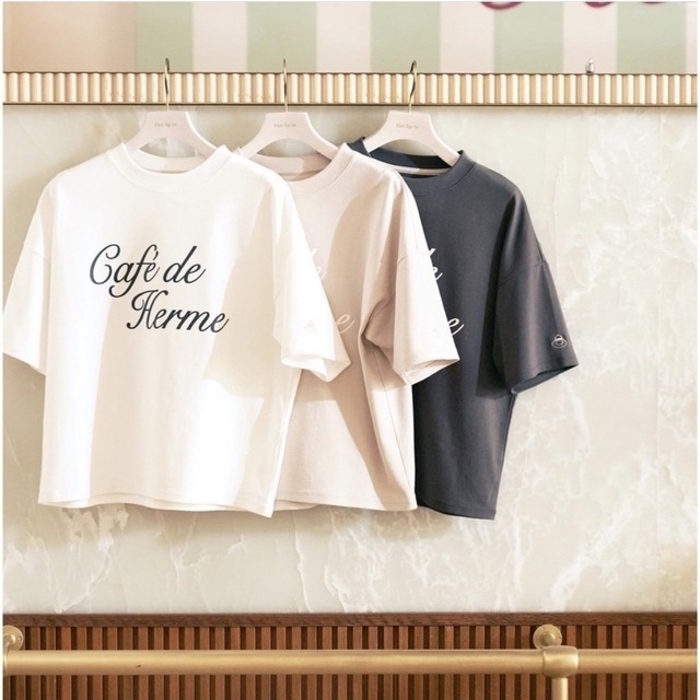 House of Herme限定　　 Café de Herme Tee