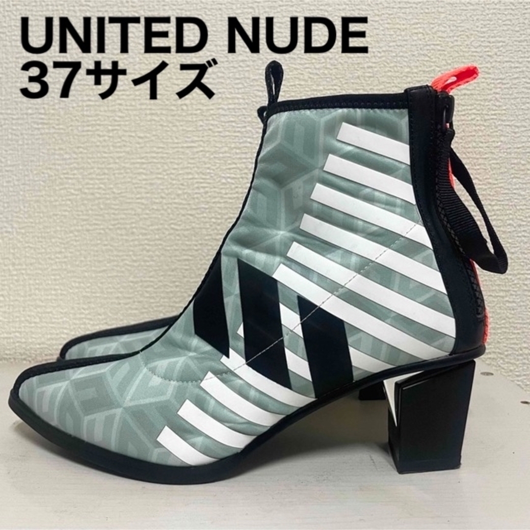 UNITED NUDE lev calli mid ショートブーツ　37サイズ | フリマアプリ ラクマ