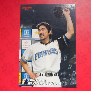 カルビー(カルビー)のプロ野球カード 小笠原道大選手2006(野球/サッカーゲーム)