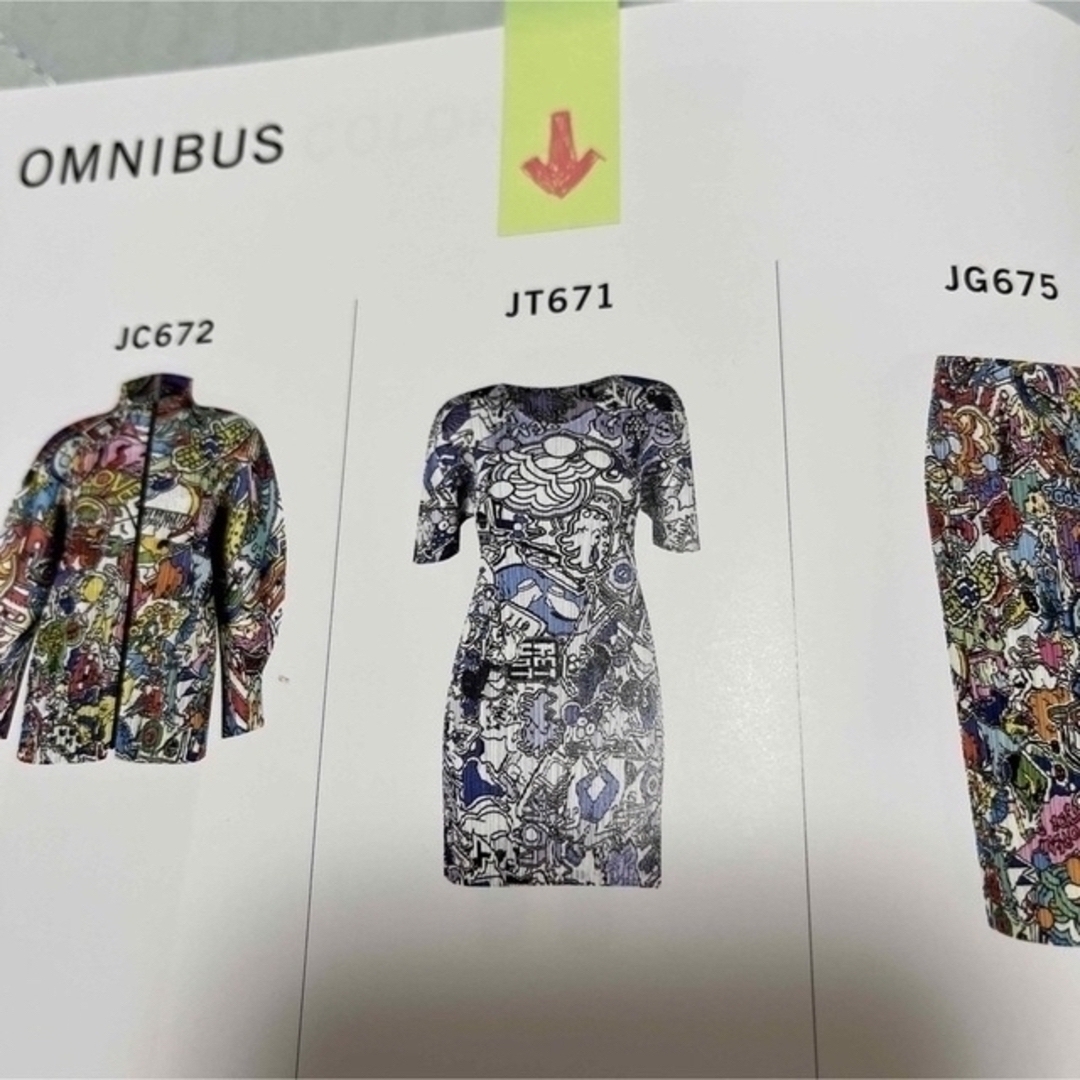 PLEATS PLEASE ISSEY MIYAKE(プリーツプリーズイッセイミヤケ)の希少サイズ4❗️【お洒落なOMNIBUS チュニック】新品未使用 レディースのトップス(チュニック)の商品写真