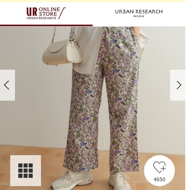 URBAN RESEARCH DOORS(アーバンリサーチドアーズ)のドアーズフラワープリントイージーパンツ レディースのパンツ(カジュアルパンツ)の商品写真