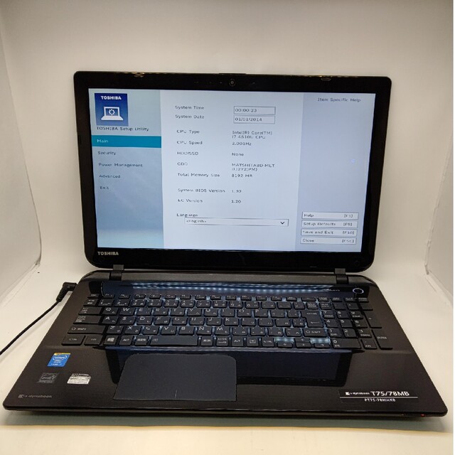 ノートPC東芝 dynabook T75 Core i7 4510U 2.00GHz