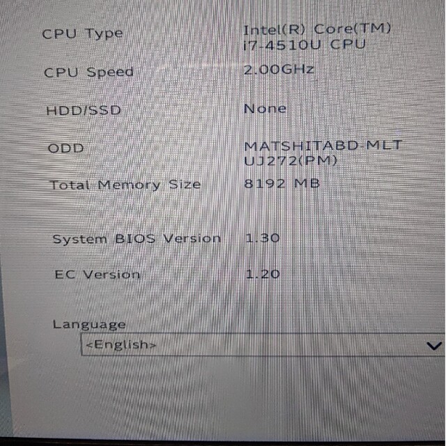 東芝 dynabook T75 Core i7 4510U 2.00GHz