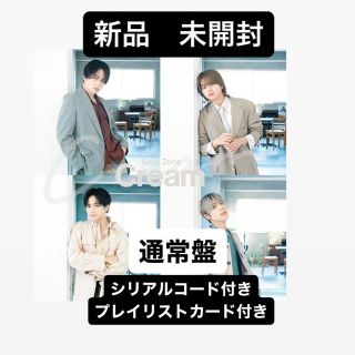 セクシー ゾーン(Sexy Zone)のsexyzone cream 通常盤(ポップス/ロック(邦楽))