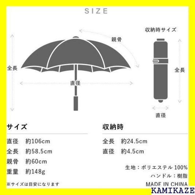 ☆ Waterfront 折りたたみ傘 雨傘 umbula NV1-B1 674
