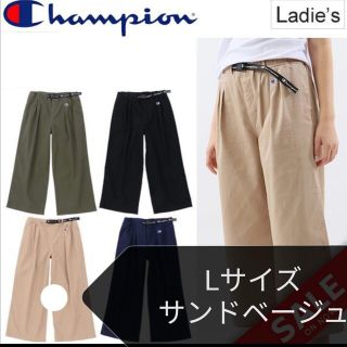 チャンピオン(Champion)のChampion　Lサイズ　ストレッチワイドパンツ　CW-P208(バギーパンツ)