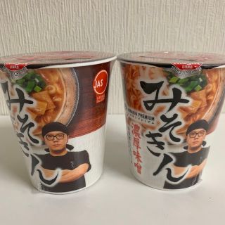 ニッシンショクヒン(日清食品)のみそきん(インスタント食品)