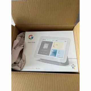 グーグル(Google)の【新品】Google Nest Hub （第2世代)  グーグル  ネストハブ2(写真額縁)