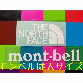 ザノースフェイス(THE NORTH FACE)の★補強あり発送★新品未使用　パタゴニア&モンベル　カッティングステッカー　白(その他)