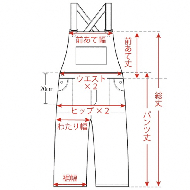 Calvin Klein(カルバンクライン)のCK Calvin Klein カルバンクライン オーバーオール デニム M メンズのパンツ(サロペット/オーバーオール)の商品写真