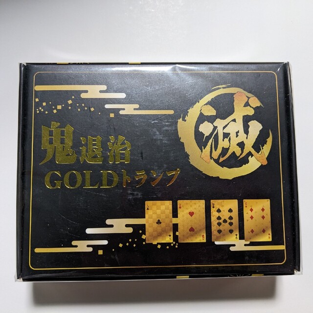 鬼退治 GOLD ゴールド トランプ エンタメ/ホビーのテーブルゲーム/ホビー(トランプ/UNO)の商品写真