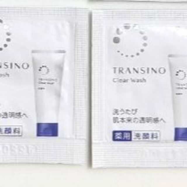 TRANSINO(トランシーノ)のTRANSINO トランシーノ薬用 クリアウォッシュ  洗顔料 2包 コスメ/美容のスキンケア/基礎化粧品(洗顔料)の商品写真